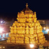 tirupati2